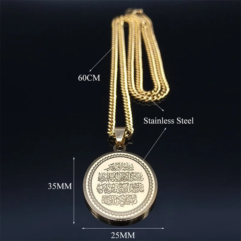 Quran Islamic Necklace