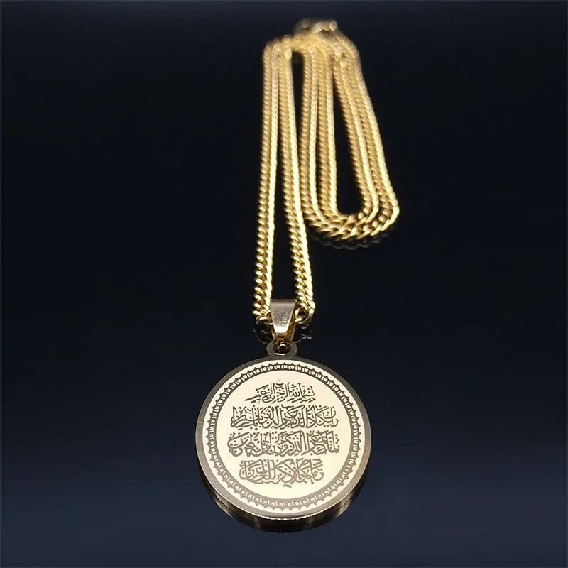 Quran Islamic Necklace