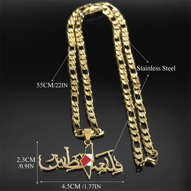 Palestine Map Flag Pendant Necklace