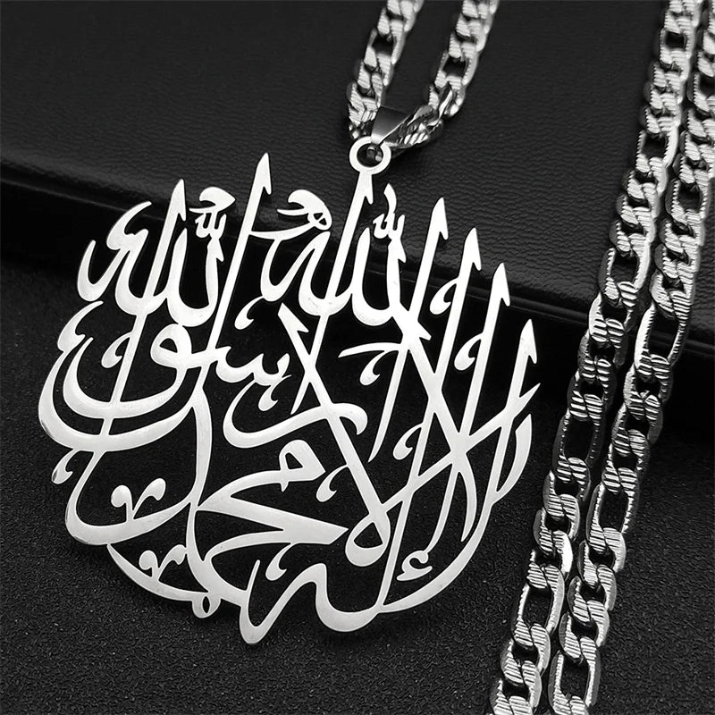 Allah Quran Necklace - Silver Islamic Jewelry for Men & Women