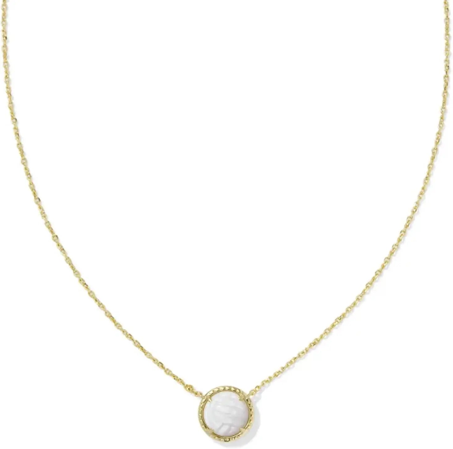 Kendra Scott Volleyball Short Pendant Necklace