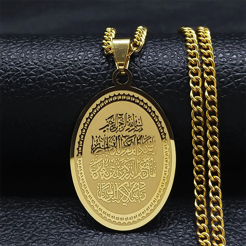 Quran Islamic Necklace