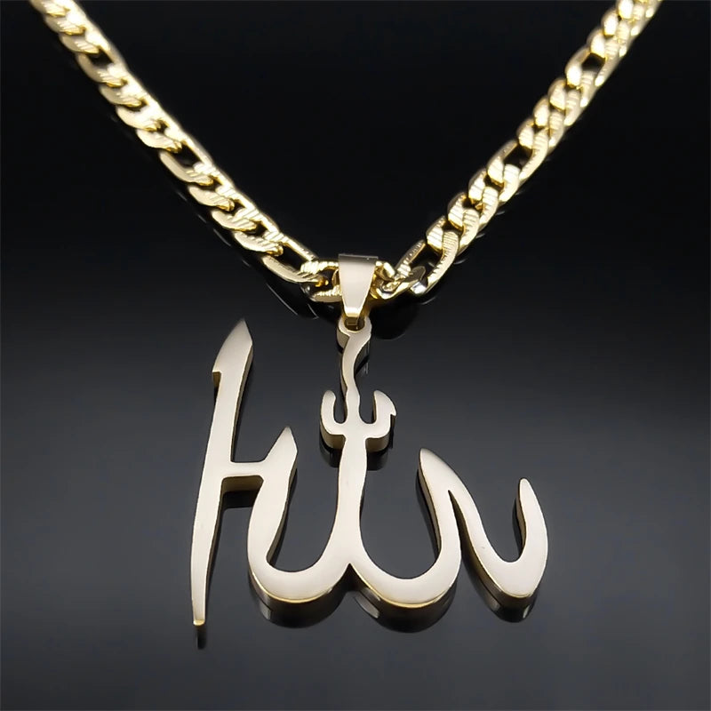 Allah Pendant Necklace - Gold Islamic Jewelry for Men & Women