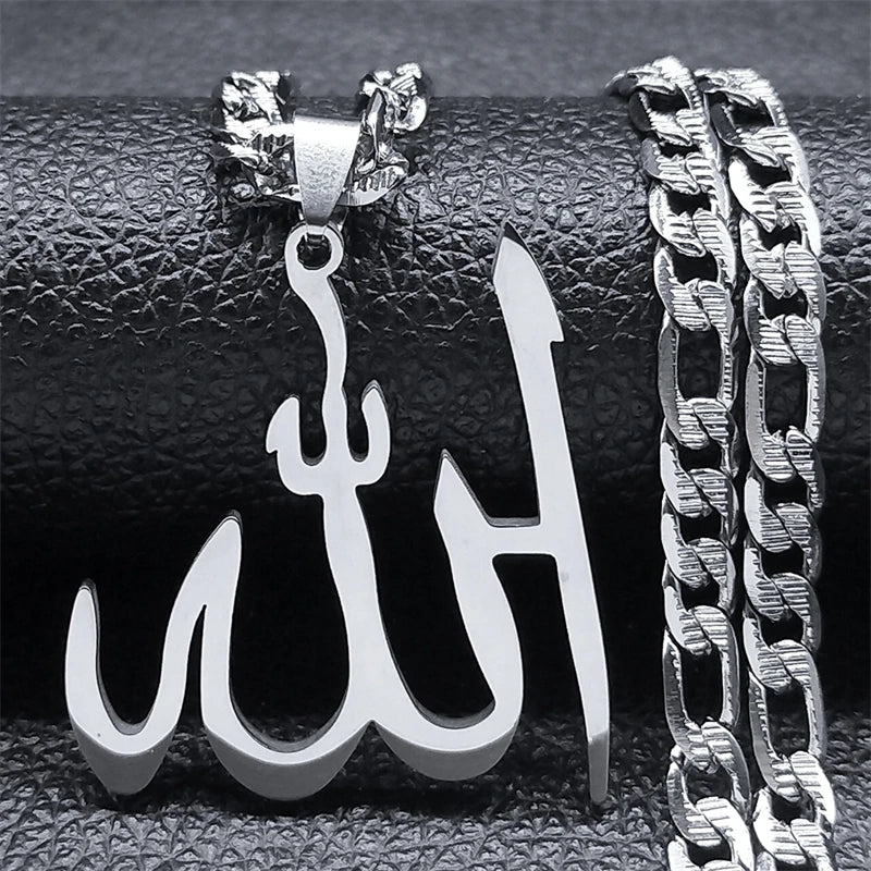 Allah Pendant Necklace - Gold Islamic Jewelry for Men & Women