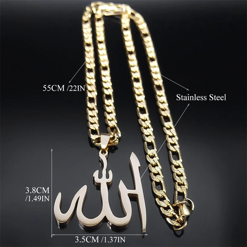 Allah Pendant Necklace - Gold Islamic Jewelry for Men & Women