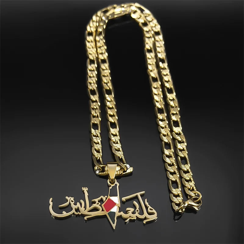 Palestine Map Flag Pendant Necklace