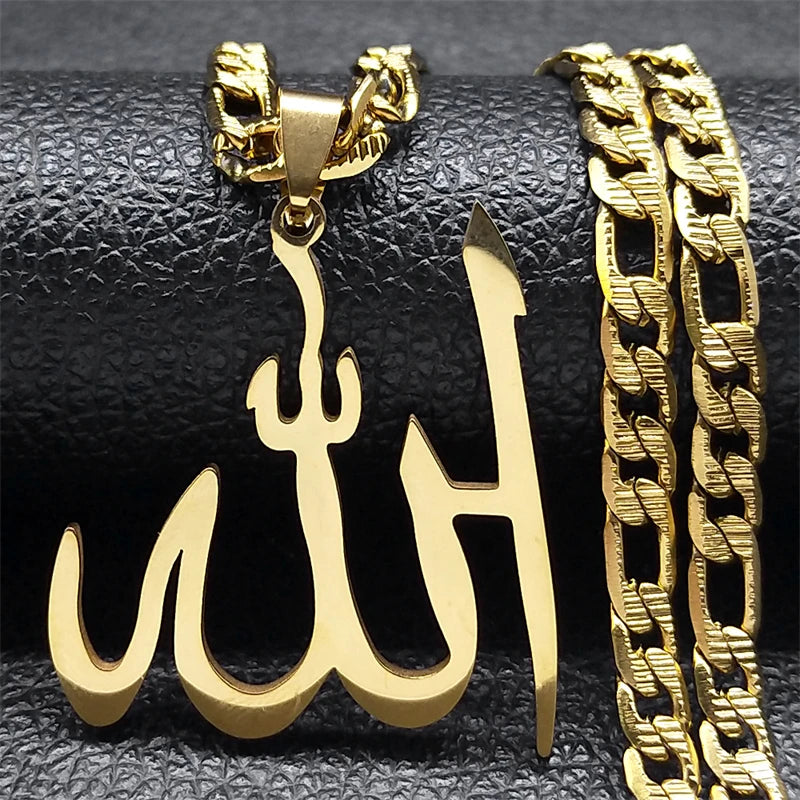 Allah Pendant Necklace - Gold Islamic Jewelry for Men & Women