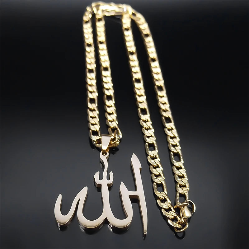 Allah Pendant Necklace - Gold Islamic Jewelry for Men & Women