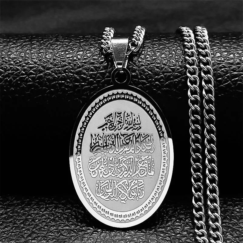 Quran Islamic Necklace