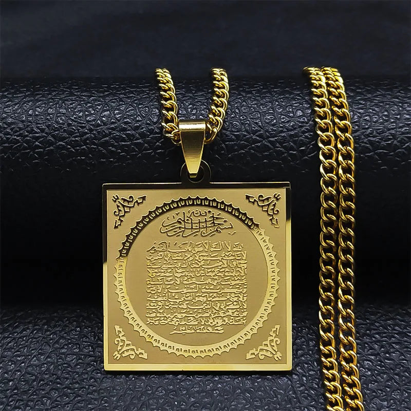 Quran Islamic Necklace