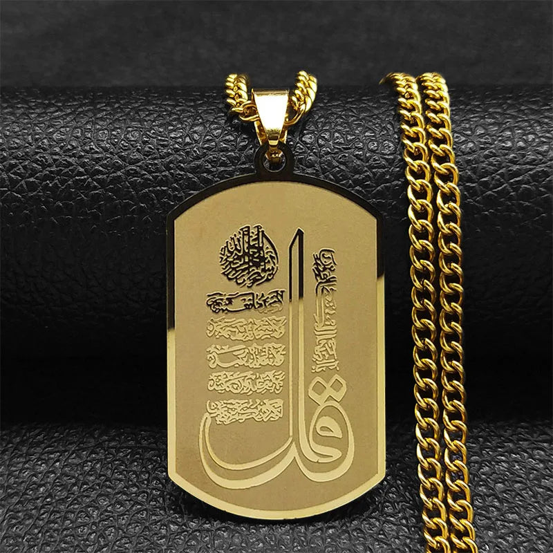 Quran Islamic Necklace