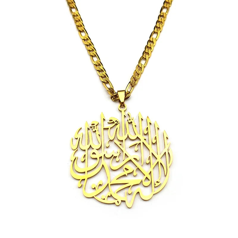 Allah Quran Necklace - Silver Islamic Jewelry for Men & Women