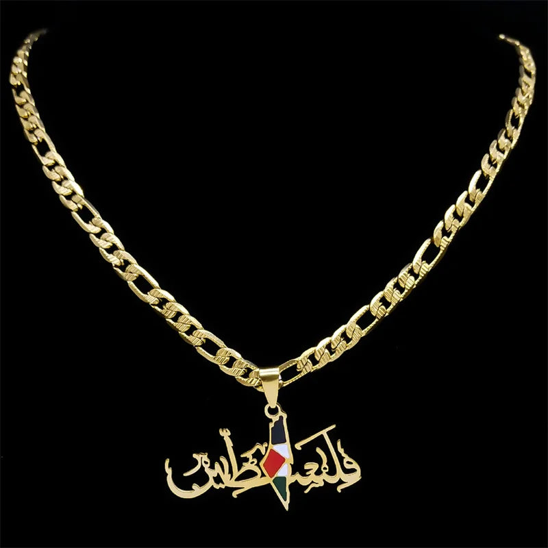 Palestine Map Flag Pendant Necklace