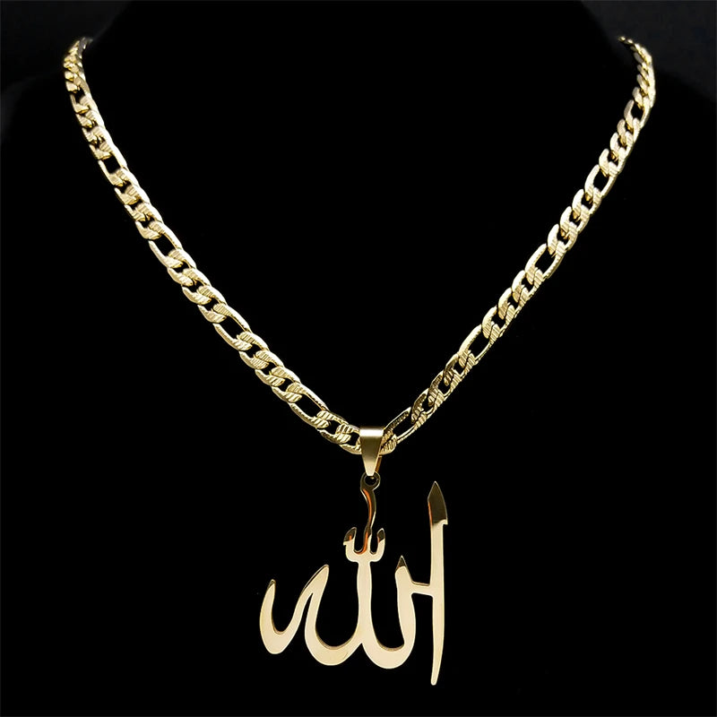 Allah Pendant Necklace - Gold Islamic Jewelry for Men & Women