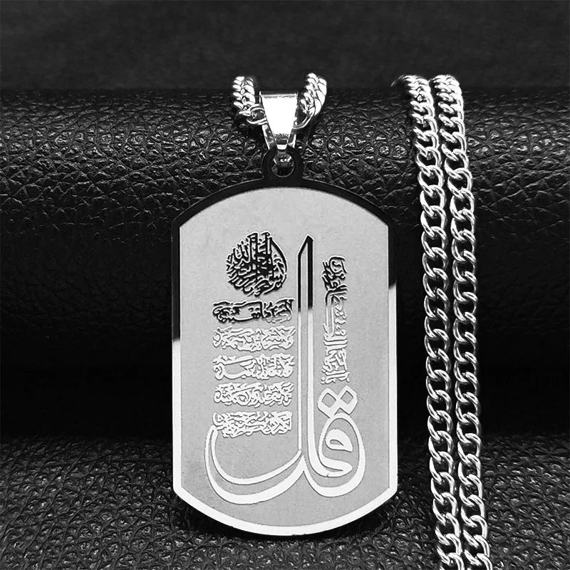 Quran Islamic Necklace