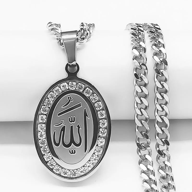 Silver Allah Pendant Necklace