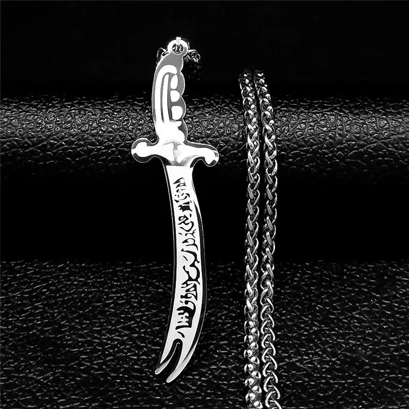 Islam Broadsword Pendant Necklace for Men