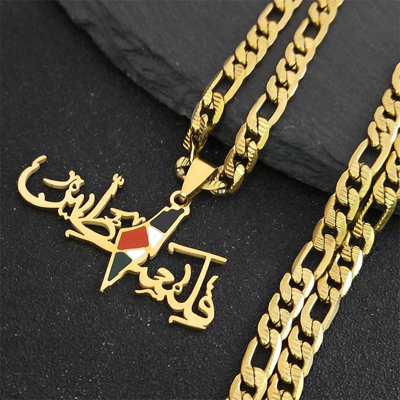 Palestine Map Flag Pendant Necklace