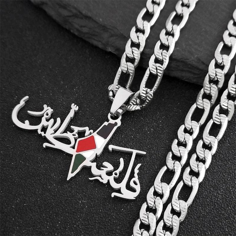 Palestine Map Flag Pendant Necklace