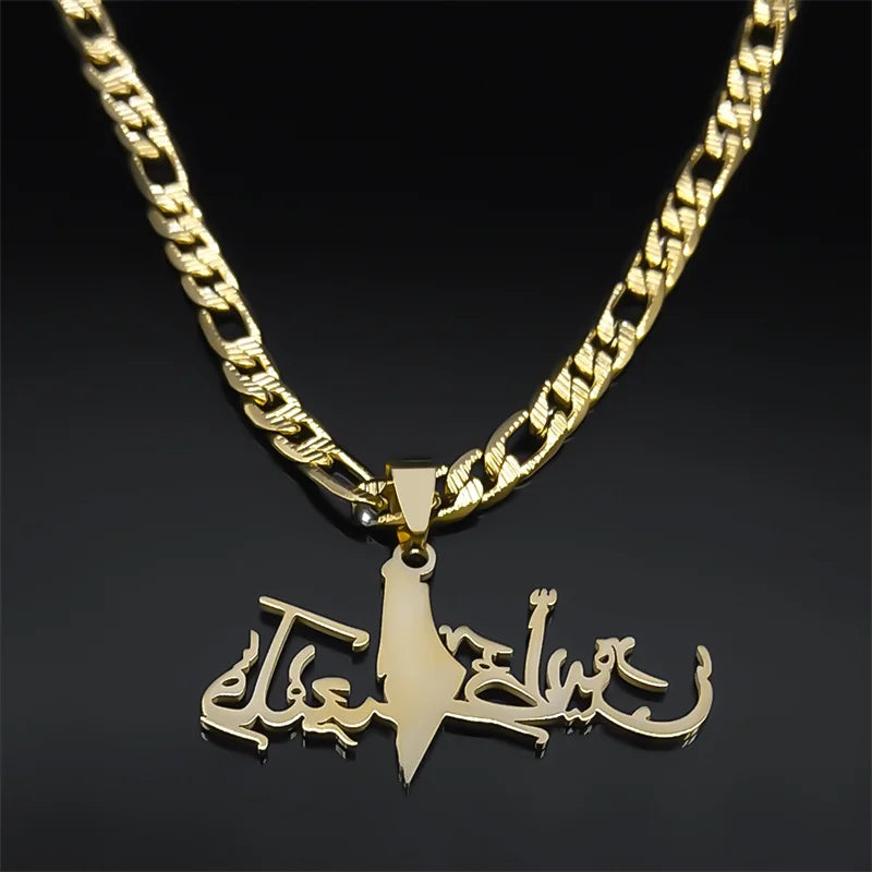 Palestine Map Flag Pendant Necklace