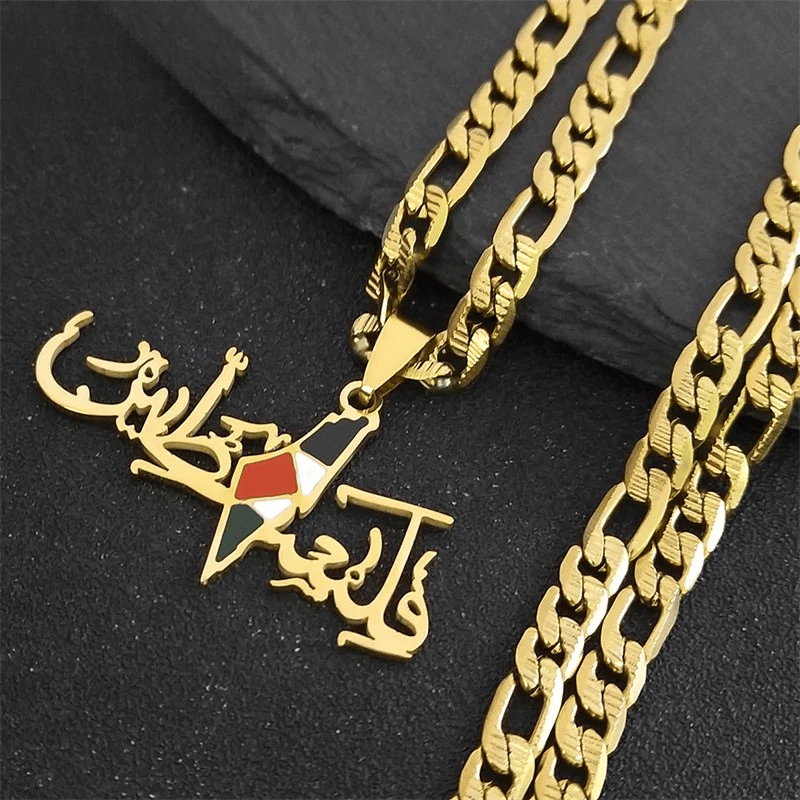 Palestine Map Flag Pendant Necklace