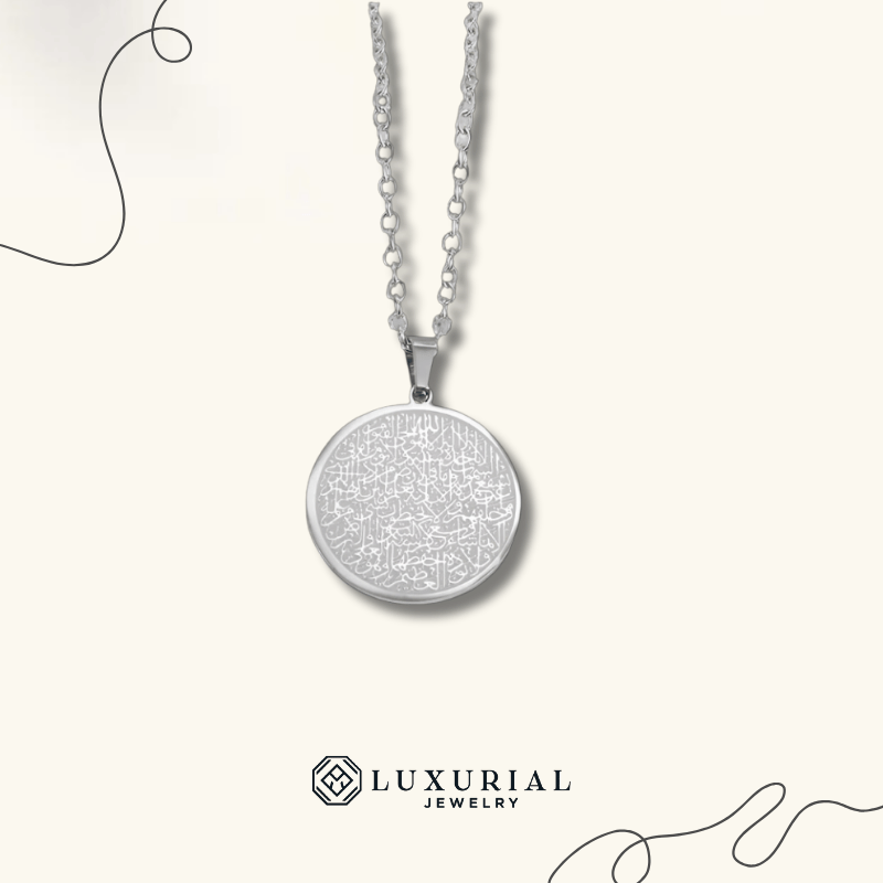 Ayatul Kursi Luxury Necklace