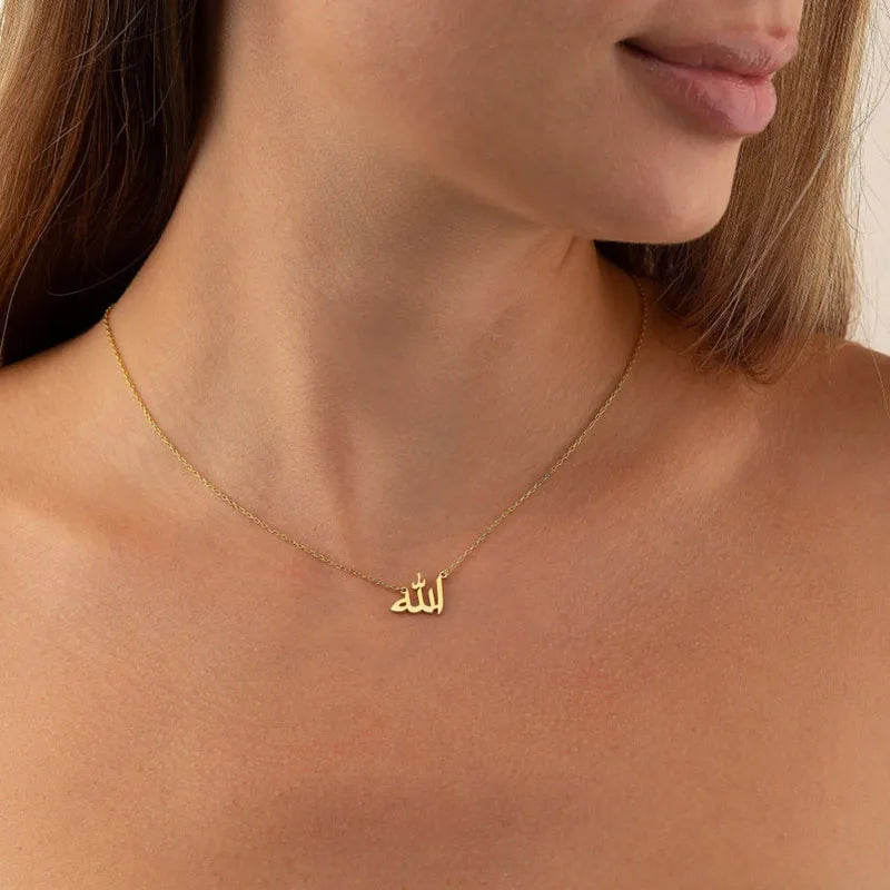 Personalized Arabic Letter Necklace – Stainless Steel Allah Pendant