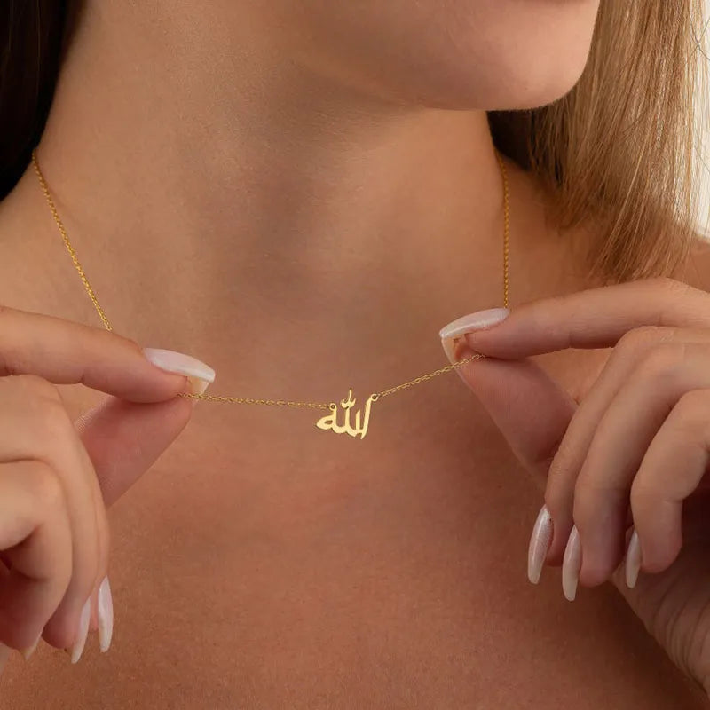 Stainless Steel Allah Necklace for Unisex |Classic Muslim Jewelry