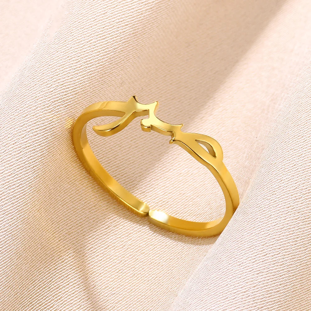 Gold Stainless Steel Allah Ring - Adjustable Islamic Religious Amulet for Women